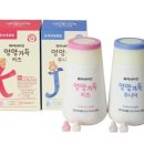 가득 - 포항시 북구 칠성로 50 | 가득