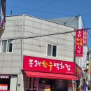 남항시장 2호 이미지