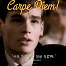 죽은 시인의 사회(Dead Poets Society) : 키팅선생님 어디에 계십니까