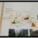 큰고을농원 이미지