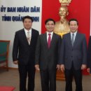 진흥건설(주) 이미지