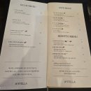롯데시네마군산나운5관 | 군산 나운동 양식 맛집 아스텔라(A' stella) 케이준치킨샐러드, 고르곤졸라피자, 해산물토마토파스타후기♡