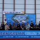 금곡의원 KPI뉴스