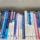 행복한지압원 네이버블로그