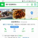 골목하우스 이미지