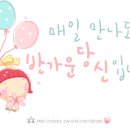 대병초등학교 이미지