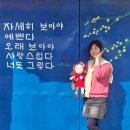 소호 숲 이미지