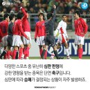 신의손 이미지