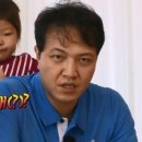 사랑해수지야 이미지