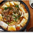 하라한우농장 네이버블로그