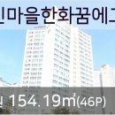 어진치과의원 이미지