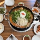 인덕원메기매운탕 이미지