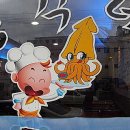 지구별지기