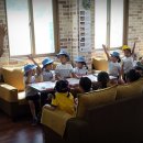 평해초등학교 | 이색체험|경북 울진 백암온천정보화마을의 블루베리 피자만들기 체험