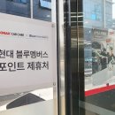 소낙스인천 이미지