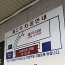 시나브로 | 속초 가성비 숙소 시나브로 청초호 주변 조식 룸컨디션 후기