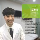 독일의원 이미지