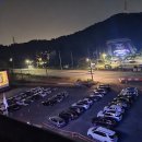 청소년수련관-영화관 이미지