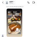 웰빙댄스 | 그려본 적 없는 꿈을 꾸게 해