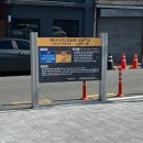 오거리76 이미지