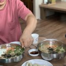 승철이네칼국수 이미지