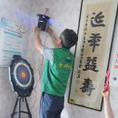 둔치도경로당 이미지