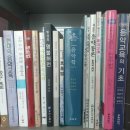 도서출판 두성