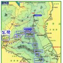 문복산 펜션 이미지