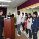 월곡초등학교 이미지