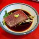 바다마차 이미지