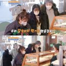 원꽈배기