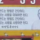 타이어뱅크길동점 네이버블로그