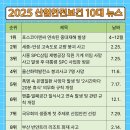 한보산업 네이버블로그