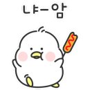 샤르멜