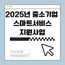김현우 행정사 사무소 이미지