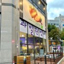 과일 원정대2 네이버블로그