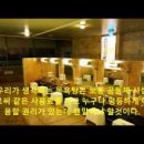 영강목욕탕 이미지