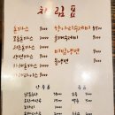 시청광장돈까스 네이버블로그
