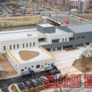 새솔동 행정복지센터 다목적 강당 이미지