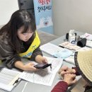 가구1리 경로당 이미지