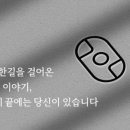 후한의원 이미지