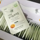 초록마을천안성성점 이미지