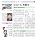 희망설계 이미지