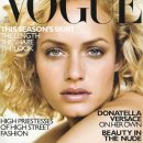 맥가이버 이미지