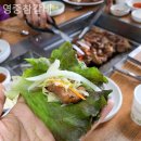영중참갈비 이미지