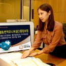 대한생명 (앞) 이미지