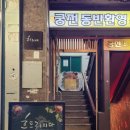 흐드러지다스튜디오 이미지