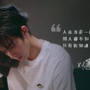 드라마로 배우는 중국어회화 이미지