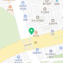 하나큐치과의원 네이버블로그