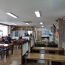 어부네민물매운탕 이미지